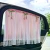 Car Sunshade, -shaped Decorative Car Sunshade With Double-layer Privacy And Heat Insulation, Universal Car Sunshade