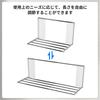 KKECHR Magnetic Folding Storage Shelf for Washing Machines and Refrigerators
