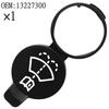 Cadillac ATS GMC Terrain Saab Windshield Washer Fluid Reservoir Cap - High Quality, Durable