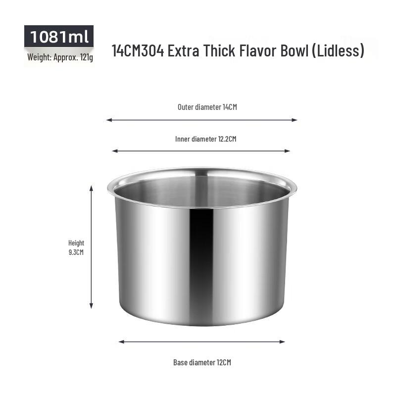 Lainuo 304 Stainless Steel Seasoning Jars