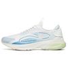 Tron 1.0 Cushioning Slip Resistant Abrasion Resistant Breathable Low Top Running Shoes Men's White Blue Gray 112125518-1