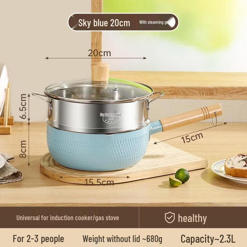 HANDUNYOU Maifan Stone Yukihira Pot