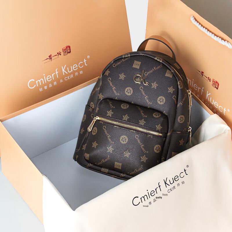 Cmierf Kuect Fashion Versatile Backpack