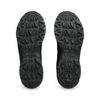 Asics Gel Venture 6 Shield Triple Black Unisex Sneakers 1203A474-001