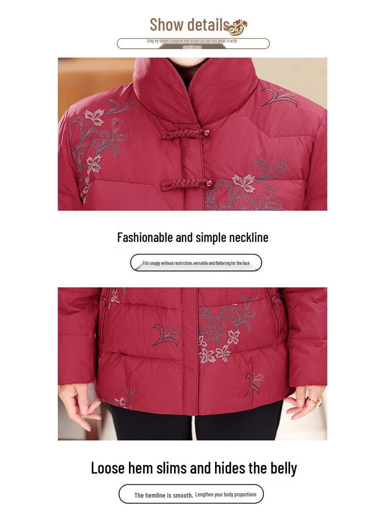 Thickened Short Down Jacket for Elderly Women – Cozy Winter Coat for Grandma