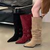 Two-Wear Mid-Tube Boots Fashion Pointed Toe Flannelette Sleeve Belt Buckle Soft Sole Non-Slip Block Heels