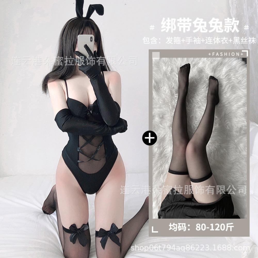 Domila Sexy Lingerie Set Pajamas Temptation Qqny Wholesale One-piece Perspective Rabbit Girl One Piece Hair