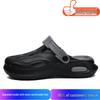 2025 Men's Summer Wear-Resistant Sports Clogs: Outdoor Closed-Toe Beach Sandals with Cushioned Comfort.