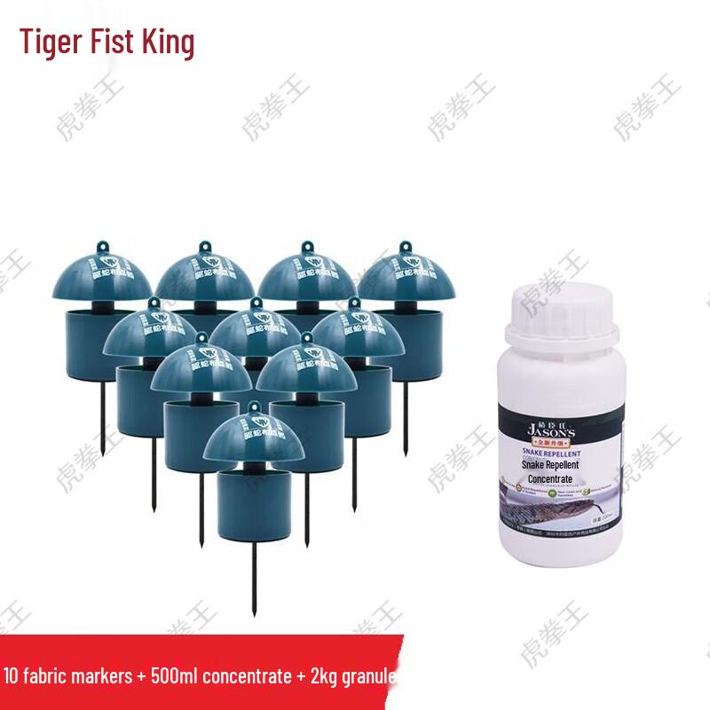 Tiger Fist King Outdoor Snake Repellent System