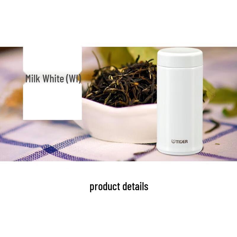 Tiger Stainless Steel Vacuum Insulated Tea Mug