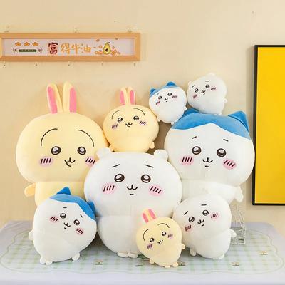 50cm Usagi Pop Chiikawa Cartoon Pluche Speelgoed Hachiware Pluche Pop Hoge Kwaliteit Extra Groot Kussen Meisje Verjaardagscadeau Super Schattig