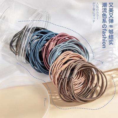 Three In One Korean Version of Small Fresh Black Hair Loop Color Headband with High Elasticity and Rubber Band Binding Hair Rope