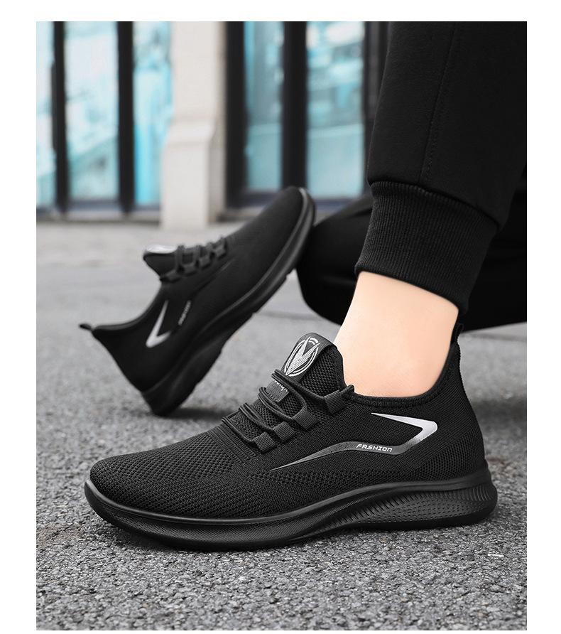 Men's Plus Size Comfortable Breathable Casual Shoes