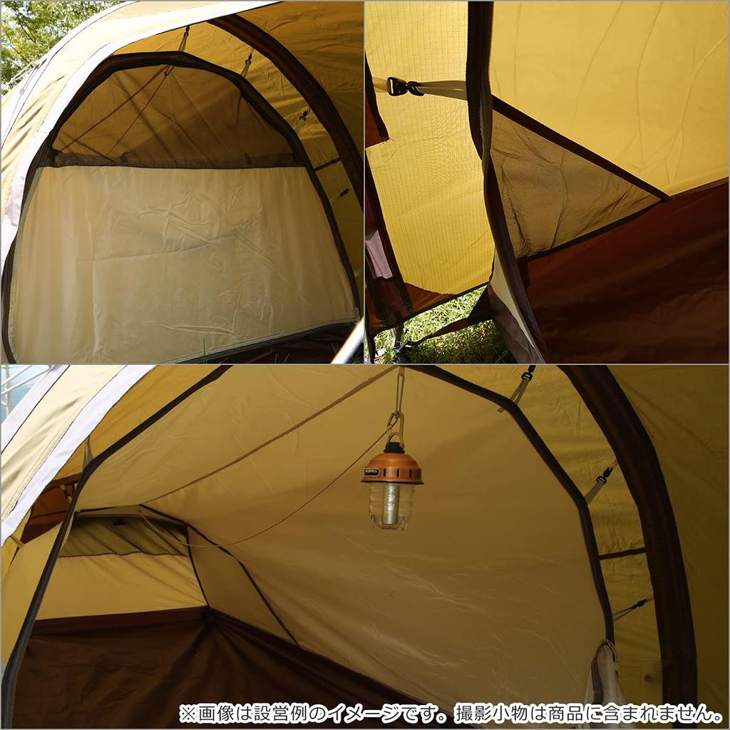 ROBENS Voyager 2EX 130263 Camping Screen Tent Tunnel Tent for 2 People ROBENS [Used]