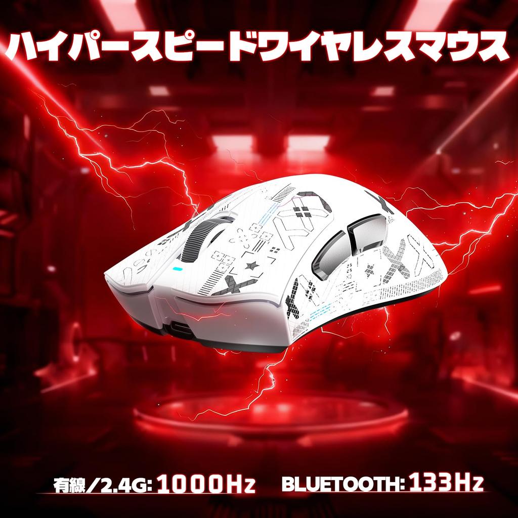 ATTACK SHARK V3 Lightweight 62g Wireless Gaming Wired and Wireless Connection BK52820 PAW3311 Optical 100 Durability 7 Programmable 1000Hz Polling