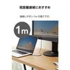 ELECOM HDMI Cable 1m Super Slim High Speed ??4K/2K(30Hz) ARC Compatible [HIGH SPEED with ETHERNET Certified] ECDH-HD14SS10BK