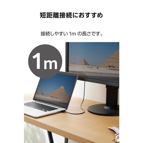 ELECOM HDMI Cable 1m Super Slim High Speed ??4K/2K(30Hz) ARC Compatible [HIGH SPEED with ETHERNET Certified] ECDH-HD14SS10BK