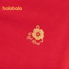 Balabala Girls' New Year Red Thermal Underwear Set