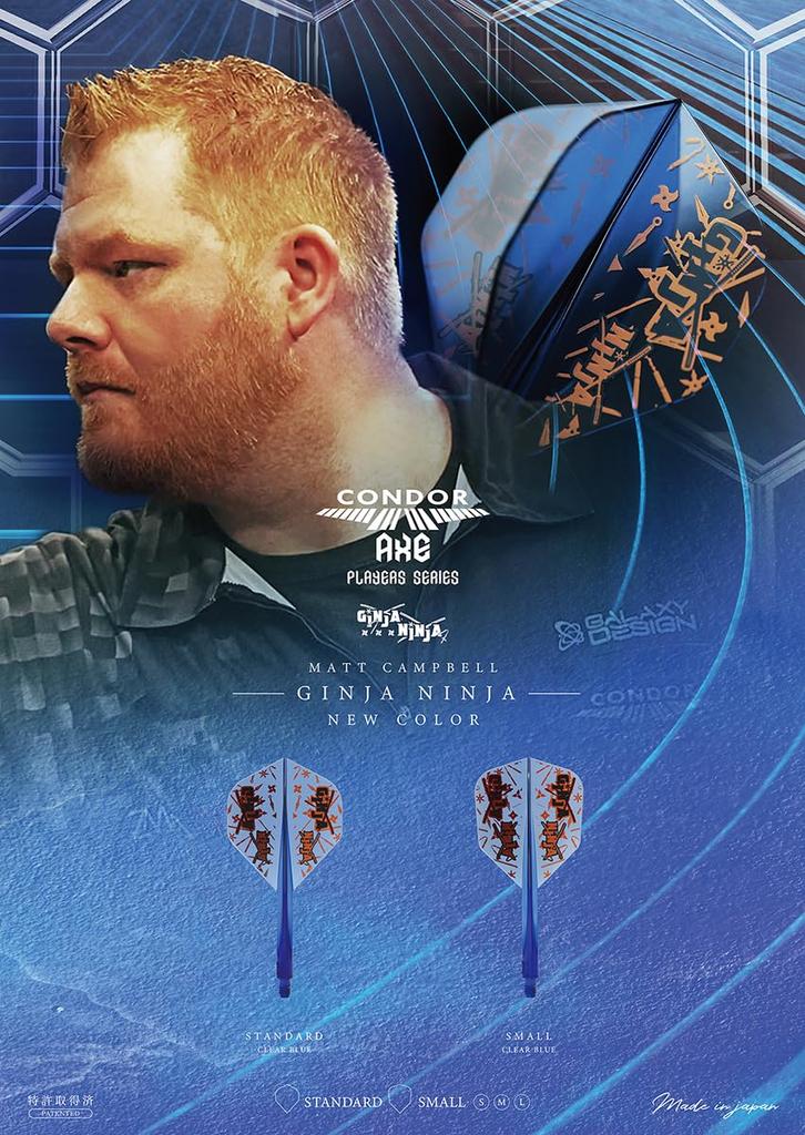 CONDOR AXE GINJA NINJA Clear Blue Matt Campbell Player Model Condor Axe Ginja Ninja Matt Campbell Standard L Clear Blue