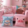 Cute Anime Pink Pig Kwaii Cartoon Pillow Case Pattern Printed Pillowcase For Living Room Sofa Cushion Cover & Bedroom Decor