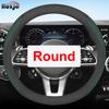 Leather Car Steering Wheel Cover for Ssangyong Rexton  Korando KJ C Sports Korando C300 2011 -  Auto Interior Accessories