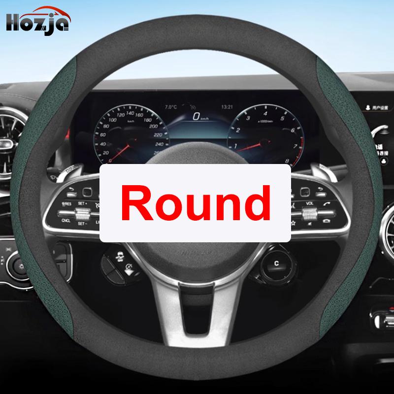 Leather Car Steering Wheel Cover for Ssangyong Rexton Korando KJ C Sports Korando C300 2011 - Auto Interior Accessories