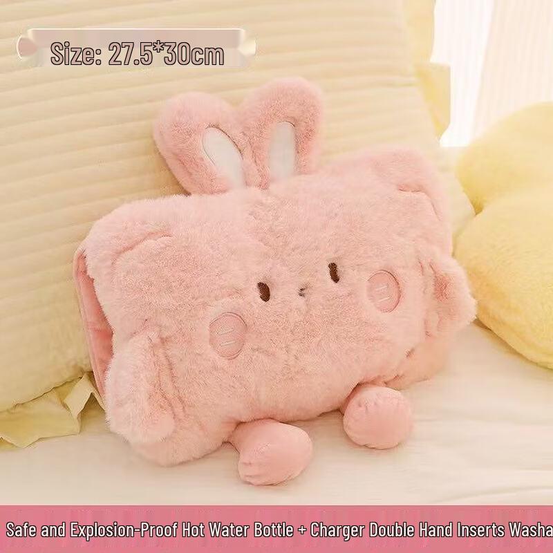 LISM Cute Cartoon Electric Hot Water Bottle