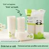 ZISIZ 100-Count Disposable Thickened Paper Cups