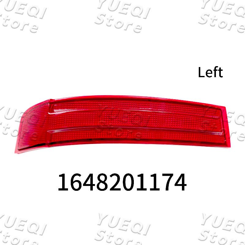 1648201174 1648201274 Car Rear Bumper Reflector Side Light For Mercedes Benz GL Class W164 GL450 GL550 2006-2012 Signal Lamp
