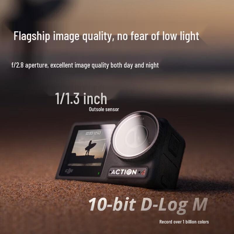 DJI Osmo Action 4 4K UHD Action Camera (CN version)