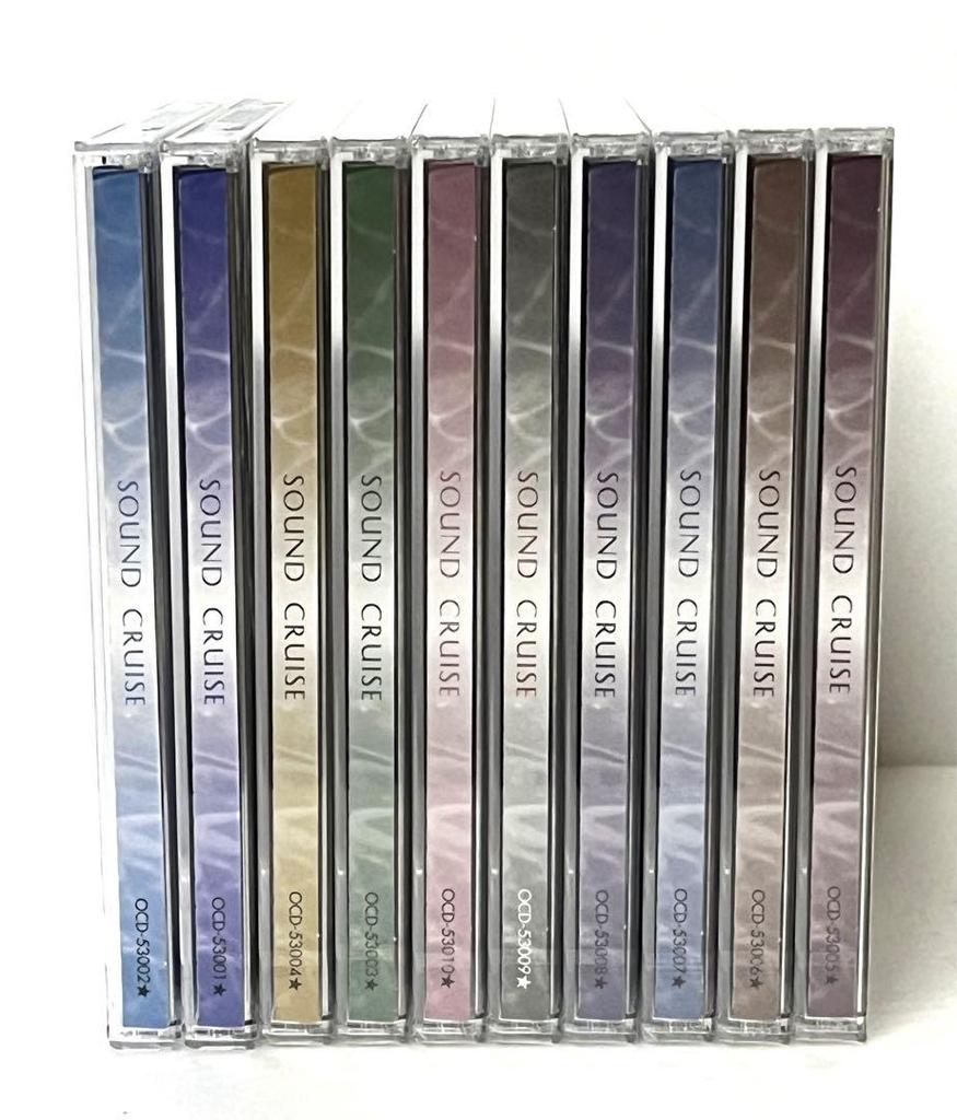[USED] U-Can Sound Cruise 10-CD set with special case and manual