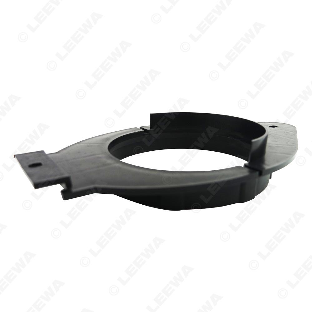 Compatible Speaker Ring for 2016+ Buick Envision/GL8