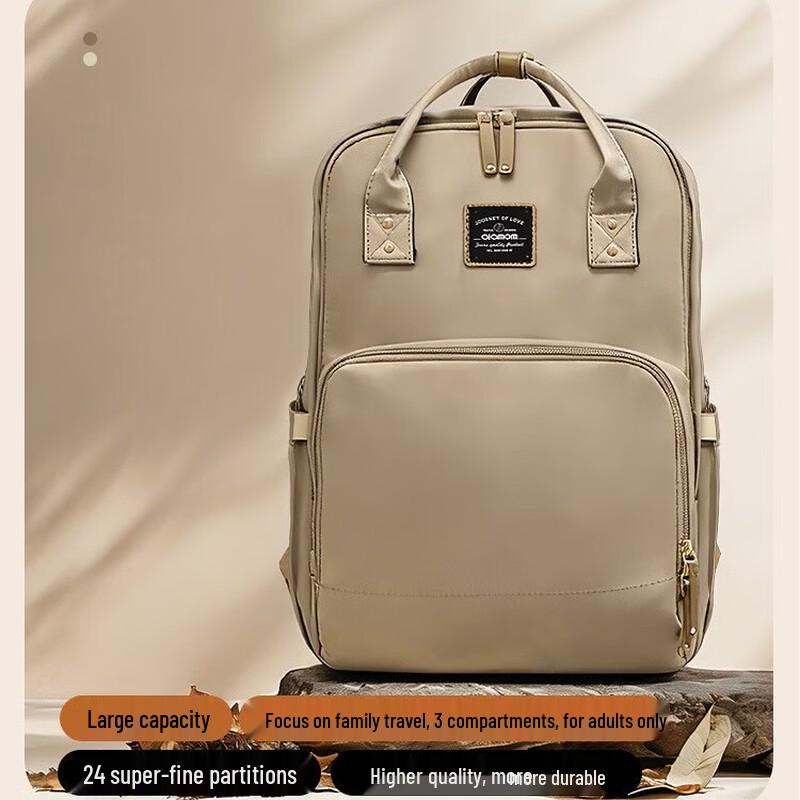 VVC Family Cabin Plus 30L Mommy Backpack