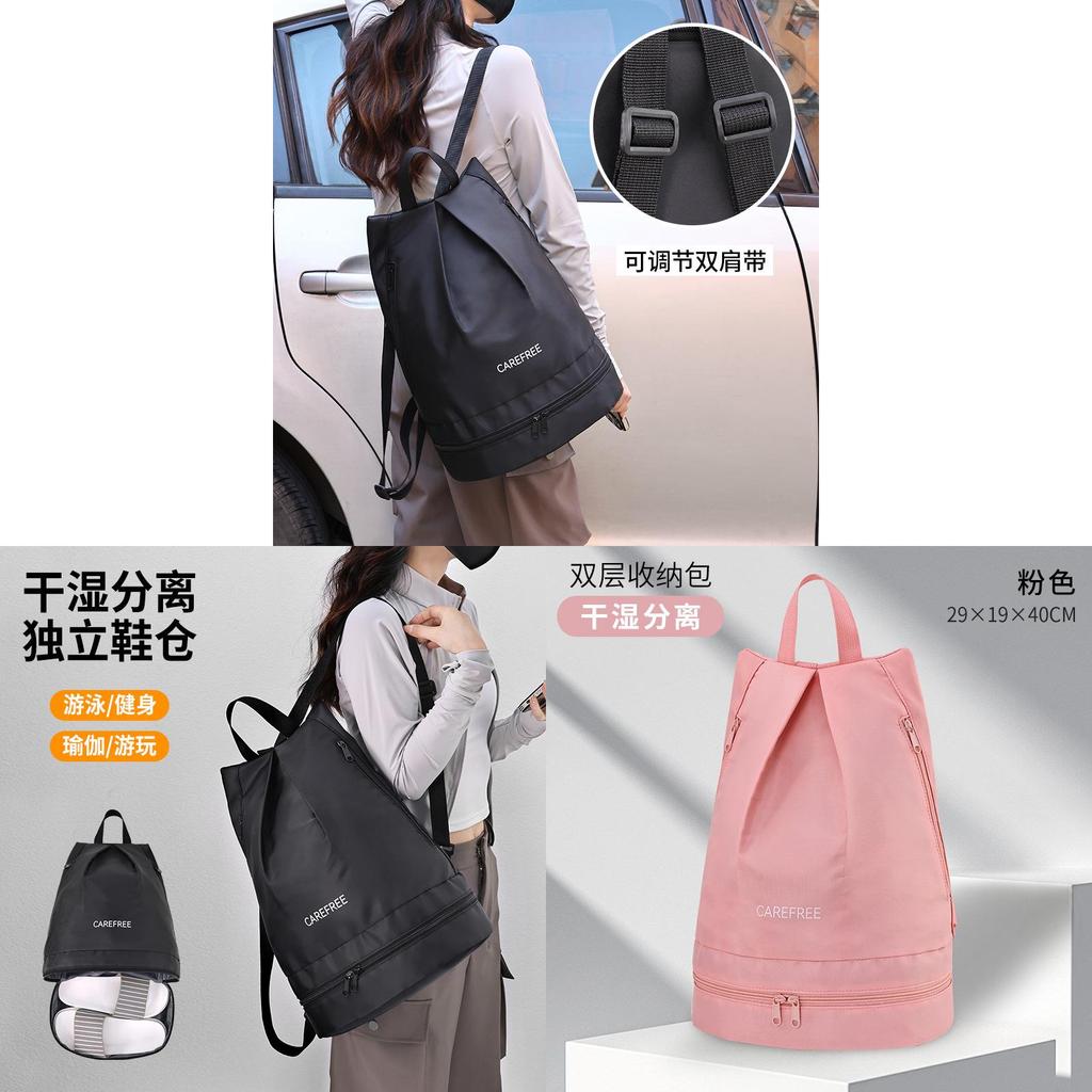 Waterproof Gym Beach Bag With Dry Wet Separation For Travel And Swimming Equipment Women