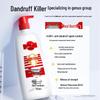 Cai Le Anti-Dandruff Hair & Body Care Set