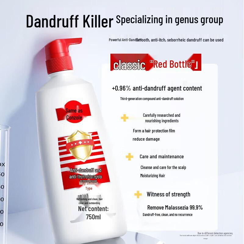 Cai Le Anti-Dandruff Hair & Body Care Set