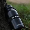 GUOZI Insulated Stainless Steel Sports Travel Mug