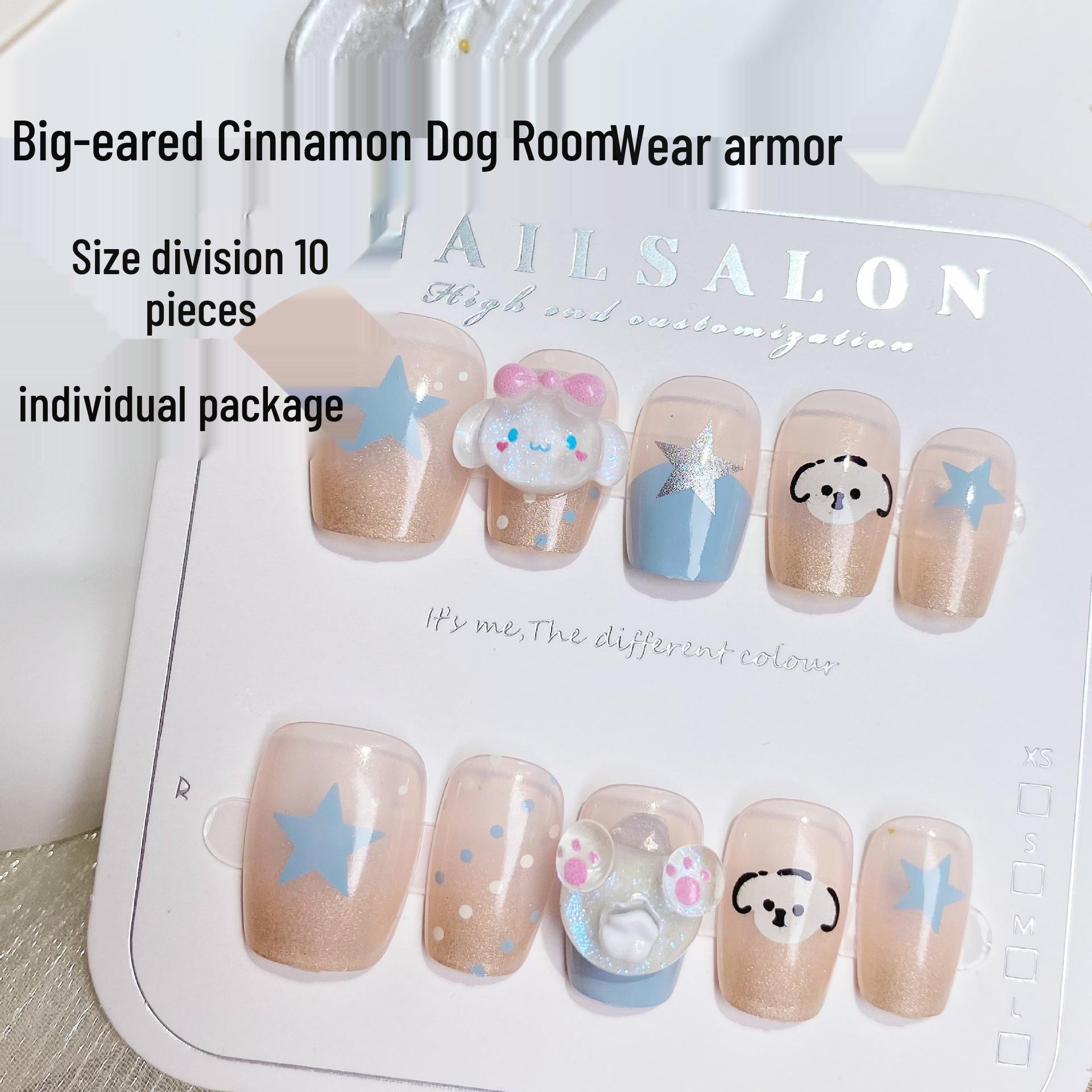 

3D Cinnamoroll Носимые ногти с большими ушами: Милые молочно-голубые наклейки для ногтей, свежий мультяшный дизайн, набор из 10 штук