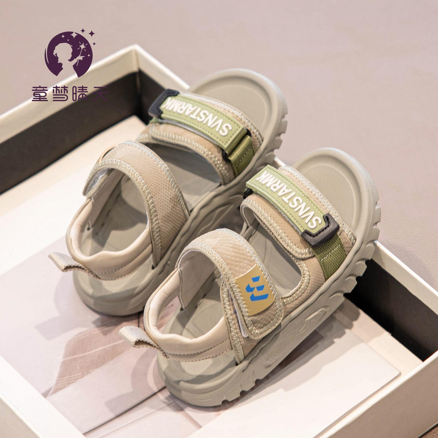 

Boys shoes sandals 2025 new summer children s sports sandals summer boys treasure beach shoes girls shoes summer 26-30 whole hand 5 pairs starting batch