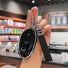 Feifan F7 Car Key Case for R7/ER6/MARVEL R - High-Grade Protective Shell for Men & Women