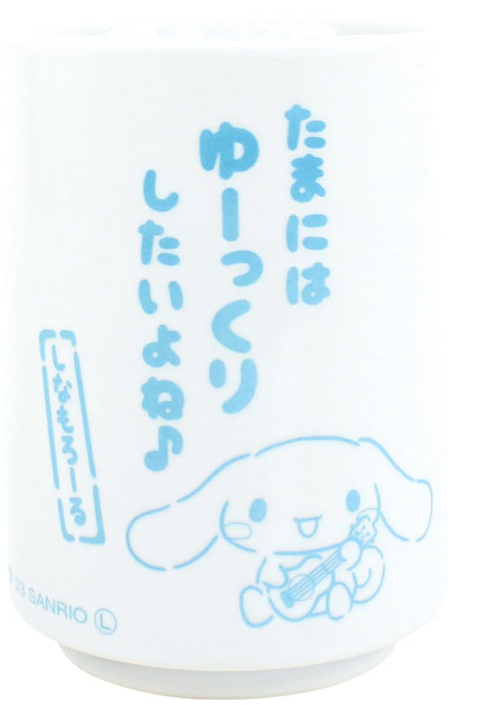 Tees Factory Sanrio Cinnamoroll Cinnamon Teacup SR-5536037CR