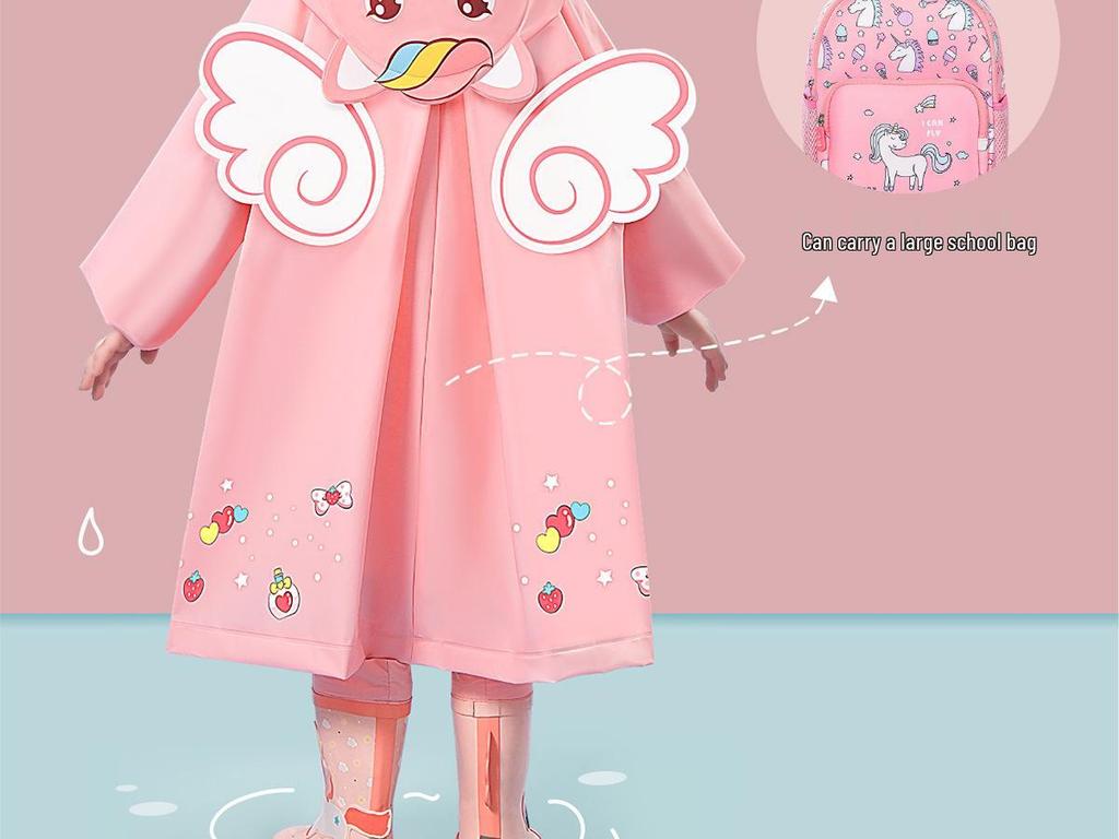 Kids' Cartoon Raincoat for Toddlers & Students - Waterproof Rain Cape with Seat Cover