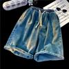 2024 Hong Kong Style Retro Washed Denim Drawstring Shorts