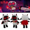 Of Cult The Lamb Black Lamb Plush Toy Hot Game Soft Stuffed Doll Fan Gifts