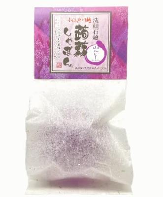 Konnyaku Soap Kawagoe Soap Yama Ruby Soap Facial Soap Contains Ceramide For Those with Dry and Sensitive Skin (80g)