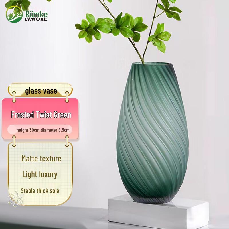 Elegant Decorative Vases
