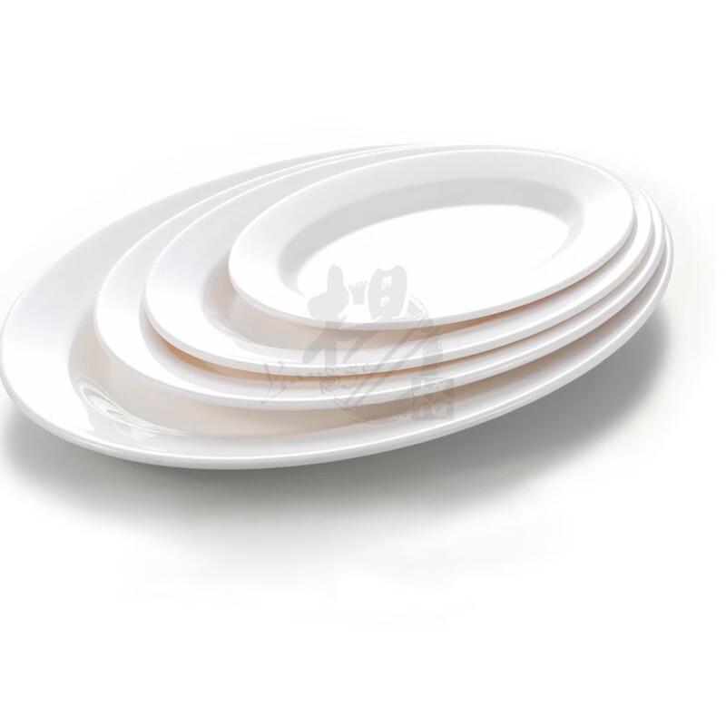 Melamine Oval Serving Plate