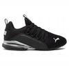 Puma axelion LS 194384 11 R-40.5 sports shoes