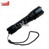 Yushuo Rechargeable Tactical Flashlight