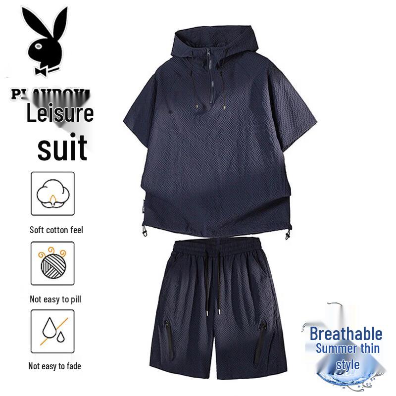 PLAYBOY Men s Summer Hooded T-Shirt & Shorts Set 3XL